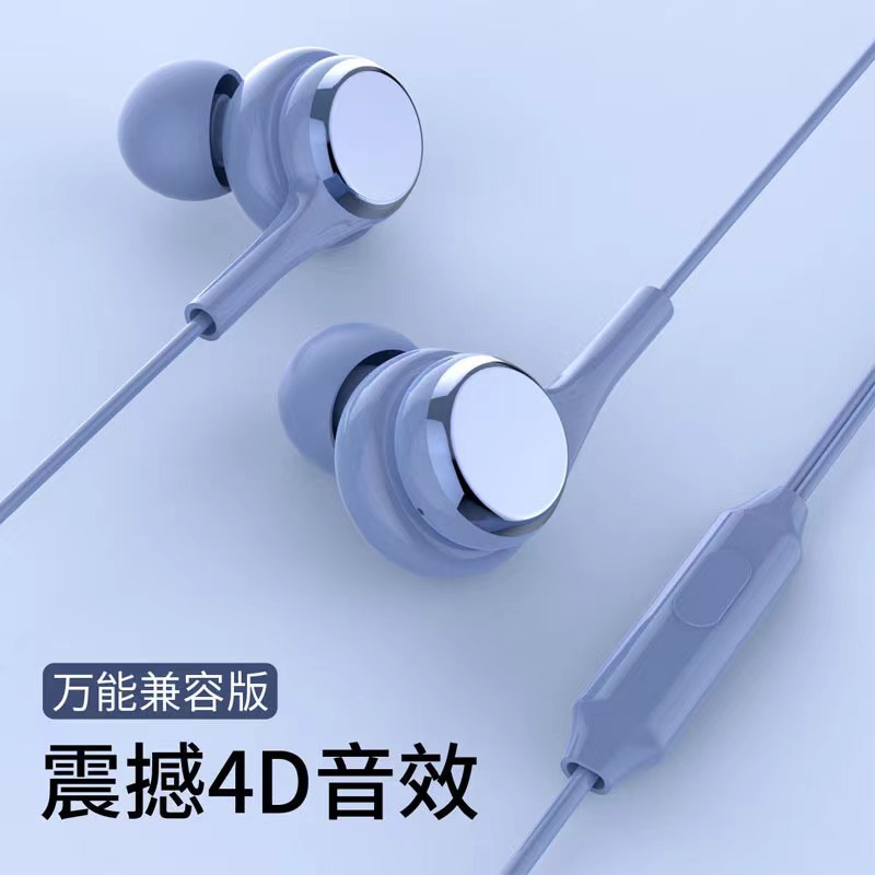 S03 Wired Headphones With Micr - đánh giá và giá Gaming Console Connect With Phone