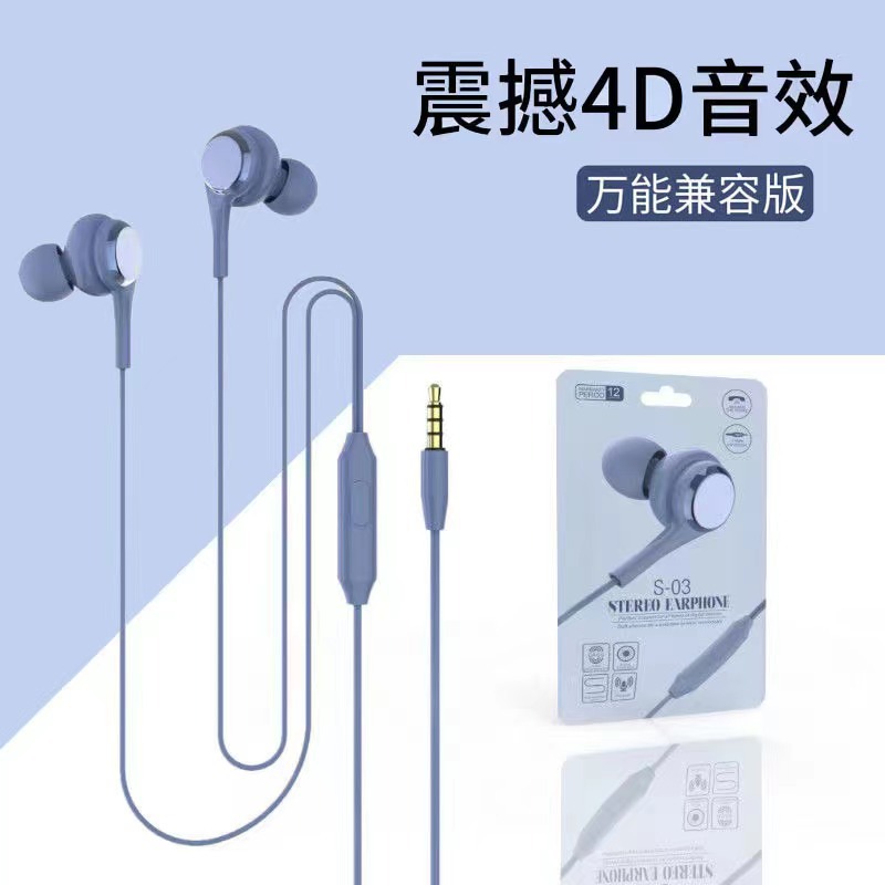 S03 Wired Headphones With Micr - đánh giá và giá Gaming Console Connect With Phone