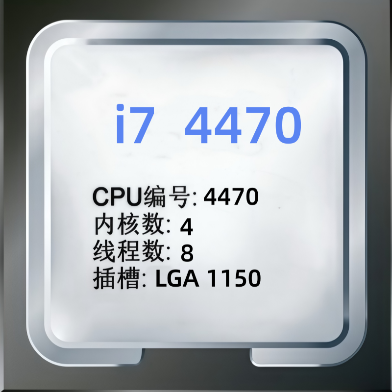 Core i7 4470 3.9GHz Quad-Core  - đánh giá và giá Gaming Console Table