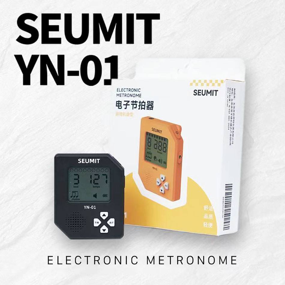 Seumit YN-01 Electronic Metron - đánh giá và giá Gaming Console Handheld