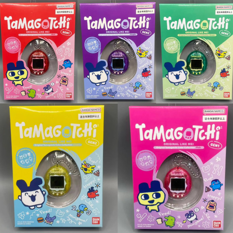 Bandai Tamagotchi Original Re- - đánh giá và giá Gaming Console Handheld